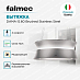 Купить Вытяжка Falmec Circle.Tech DAMA isola 60 inox (600)  preview 3