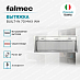 Купить Вытяжка Falmec BUILT-IN 70 MAX WH  preview 2