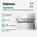 Купить Вытяжка Falmec NUBE ISOLA 90 INOX  preview 4