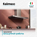 Купить Вытяжка Falmec PLANE NRS ISOLA 90 (PLUS)  preview 4