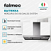 Купить Вытяжка Falmec MERCURIO EVO 90 Dialog System  preview 3