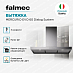 Купить Вытяжка Falmec MERCURIO EVO 60 Dialog Sustem  preview 2