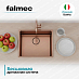 Купить Мойка Falmec Como 50 Copper  preview 3
