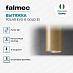 Купить Вытяжка Falmec POLAR EVO IS GOLD 35  preview 3