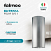 Купить Вытяжка Falmec POLAR EVO X
