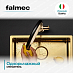 Купить Смеситель Falmec Trevi Pro Gold  preview 4