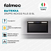 Купить Вытяжка Falmec GRUPPO INCASSO PLUS 50 BL  preview 3