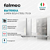 Купить Вытяжка Falmec DESIGN LUMEN ISOLA STEEL 175 SX  preview 4