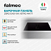 Купить Варочная панель Falmec ZERO EASY 84 VETRO MATT  preview 4