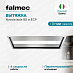 Купить Вытяжка Falmec NUVOLA 90  preview 1