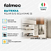 Купить Вытяжка Falmec POLAR EVO ISOLA RAME 35  preview 3