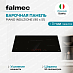 Купить Варочная панель Falmec PIANO INDUZIONE (90 х 51)  preview 1