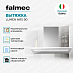 Купить Вытяжка Falmec LUMEN NRS 90  preview 2