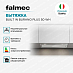 Купить Вытяжка Falmec BUILT IN BURANO PLUS 50 WH  preview 2