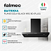 Купить Вытяжка Falmec PLANE ISOLA BLACK NRS 90 (PLUS)  preview 2