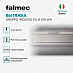 Купить Вытяжка Falmec Design GRUPPO INCASSO PLUS 105 WH  preview 2