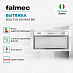 Купить Вытяжка Falmec BUILT-IN 50 MAX BK  preview 3