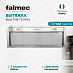 Купить Вытяжка Falmec BUILT-IN 70 MAX