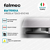Купить Вытяжка Falmec VIRGOLA TOUCH 60 Stainless steel  preview 3