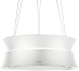 Купить Вытяжка Falmec Circle.Tech DAMA isola 60 bianco (600)  preview 1