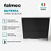 Купить Вытяжка Falmec Design VERSO 55 BLACK  preview 2
