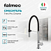 Купить Смеситель Falmec Trevi Pro Chrome  preview 2