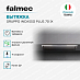 Купить Вытяжка Falmec Design GRUPPO INCASSO PLUS 70  preview 4