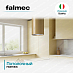 Купить Вытяжка Falmec POLAR EVO IS GOLD 35  preview 5