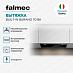Купить Вытяжка Falmec BUILT-IN BURANO 70 BK  preview 3