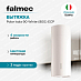 Купить Вытяжка Falmec White POLAR isola 35 bianco (800)