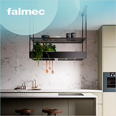 Островная вытяжка