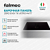 Купить Варочная панель Falmec ZERO EASY 76 VETRO MATT  preview 2