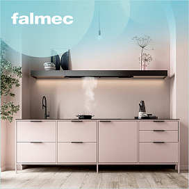 Режим отвода