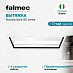 Купить Вытяжка Falmec Design+ NUVOLA soffitto 90 inox bianco