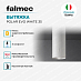 Купить Вытяжка Falmec POLAR EVO WHITE 35  preview 2
