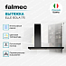 Купить Вытяжка Falmec ELLE ISOLA 175  preview 3