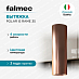 Купить Вытяжка Falmec POLAR IS RAME 35