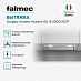 Купить Вытяжка Falmec Design GRUPPO INCASSO MURANO 50 inox vetro bianco (800)  preview 4