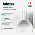 Купить Вытяжка Falmec Circle.Tech SOPHIE isola 54 bianco (600)  preview 4