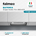 Купить Вытяжка Falmec Design GRUPPO INCASSO 70 inox (800)  preview 1