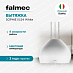 Купить Вытяжка Falmec Circle.Tech SOPHIE isola 54 bianco (600)