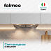 Купить Вытяжка Falmec BUILT-IN 50 P.E.  preview 4