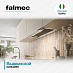 Купить Вытяжка Falmec VIRGOLA TOUCH NRS BLACK 120  preview 5