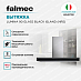 Купить Вытяжка Falmec Silence LUMINA NRS isola 90 inox vetro nero (800)  preview 3
