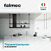 Купить Вытяжка Falmec EUROPA EVO IS. 175 BLACK  preview 6