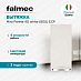 Купить Вытяжка Falmec White MIRA(Plus) 40 bianco (800)  preview 1