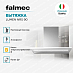Купить Вытяжка Falmec LUMEN NRS 90  preview 3