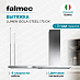 Купить Вытяжка Falmec DESIGN LUMEN ISOLA STEEL 175 DX  preview 1