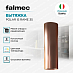 Купить Вытяжка Falmec POLAR IS RAME 35  preview 2