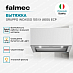 Купить Вытяжка Falmec Design GRUPPO INCASSO 105 inox (800)  preview 4